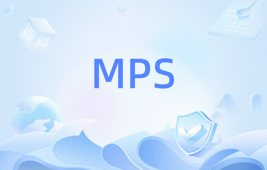 MPS（数学规划系统(Mathematical Programming System)）