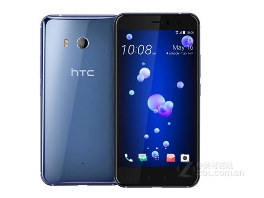 HTC U11（4GB RAM/全网通）