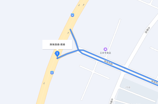 淮海西路（泗阳县淮海西路）