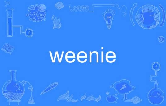 weenie