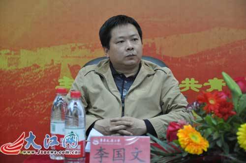 李国文（江西聪聪乐食品有限公司董事长兼总经理）