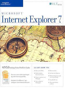 Microsoft Internet Explorer 7