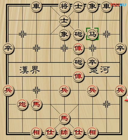 两头蛇（象棋术语）