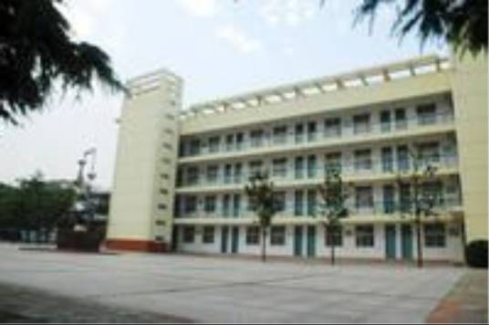 庐江县城关小学