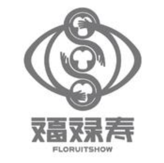 我用什么把你留住（福禄寿FloruitShow演唱歌曲）