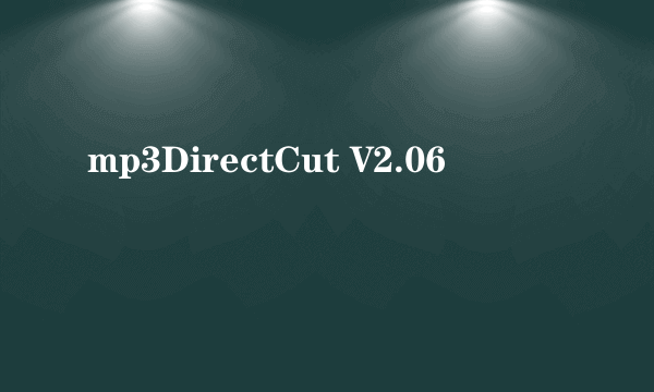 mp3DirectCut V2.06