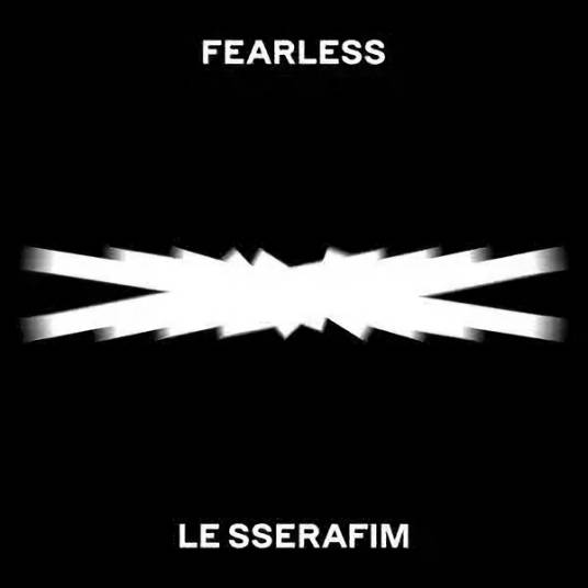 FEARLESS（2022年LE SSERAFIM推出的迷你专辑）