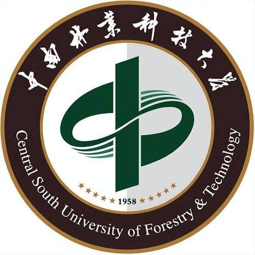 中南林业科技大学研究生院