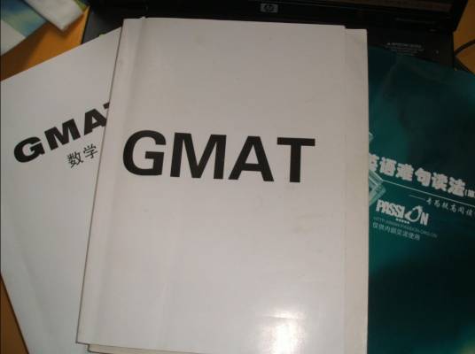 GMAT知识点