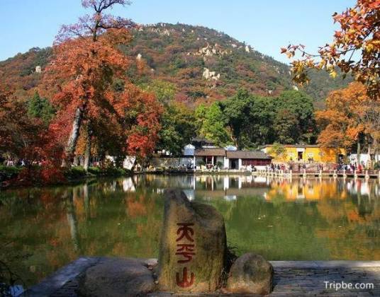 天平山（广西桂林市天平山）