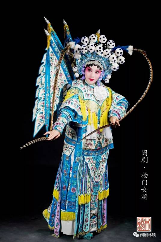 杨门女将（闽剧）