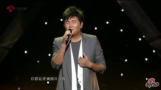 离不开你（2013年孙楠翻唱歌曲）