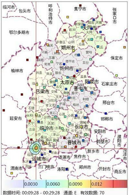 3.12山西运城地震