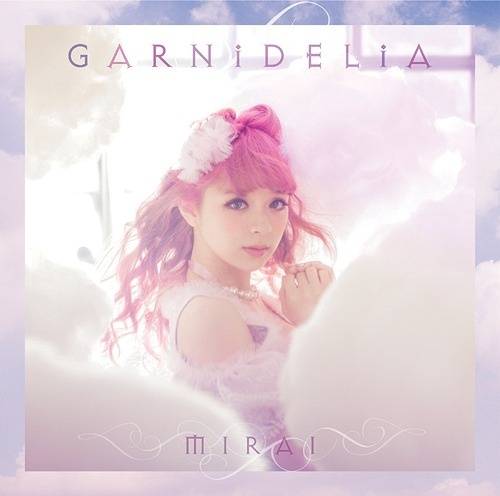 MIRAI（GARNiDELiA演唱歌曲）