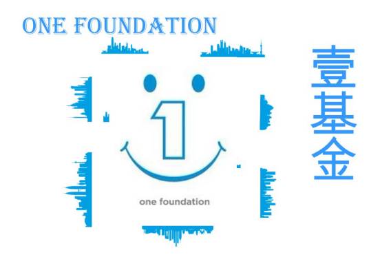 One Foundation