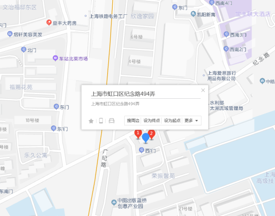 纪念路494弄