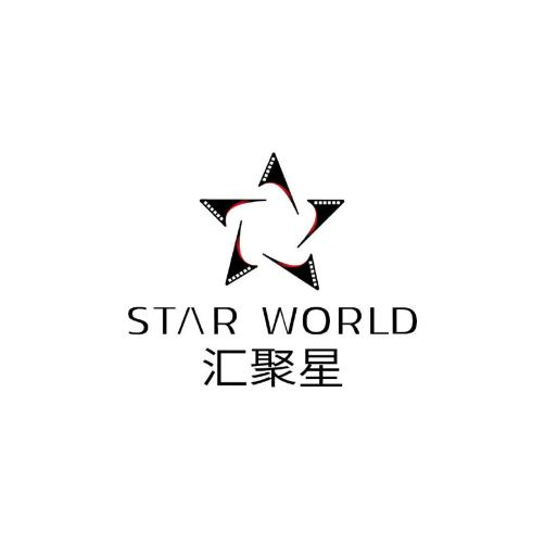 北京汇聚星文化娱乐有限公司