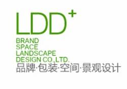 武汉LDD创意设计公司