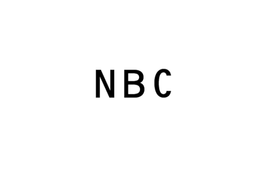 NBC（核武器、生物武器和化学武器的英文缩写）