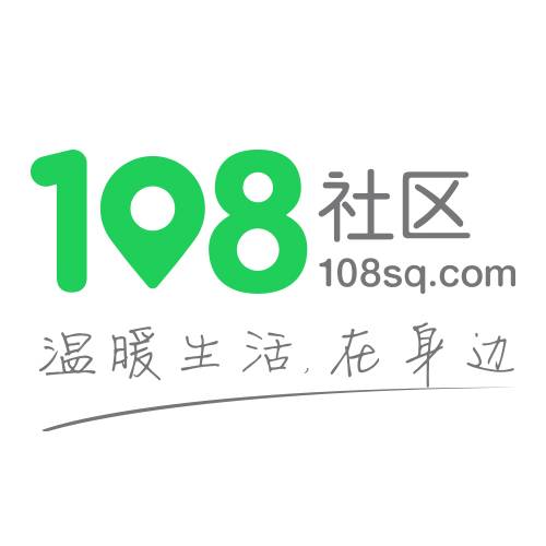 108社区