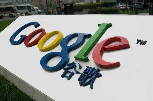 google优化