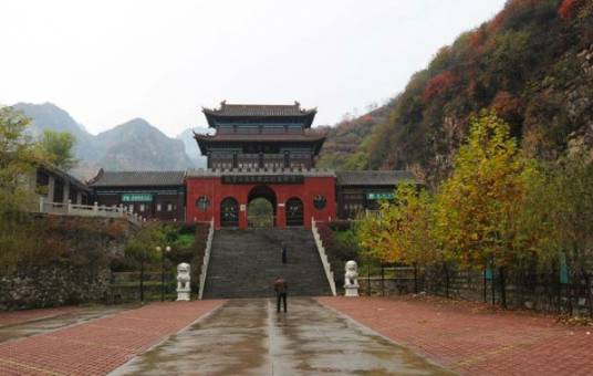 紫云山（河北省石家庄市平山县紫云山风景区）