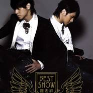 Best Show（罗志祥《Best Show》）