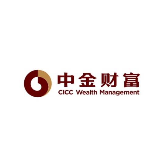 中国中金财富证券有限公司