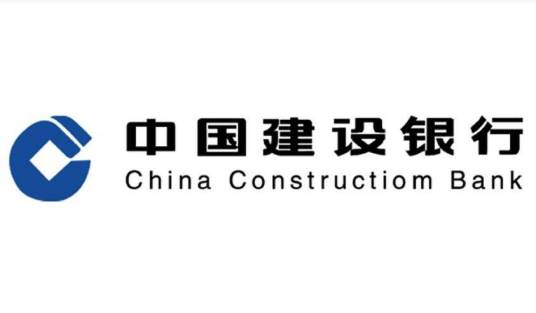 中国建设银行股份有限公司信用卡中心