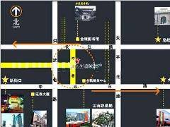 长江路九号（商业）