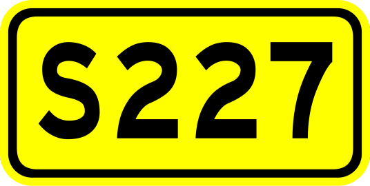 227省道（山西省省道）