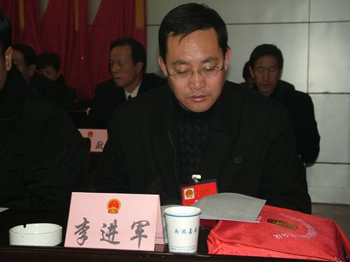 李进军（会宁县人大常委会主任）