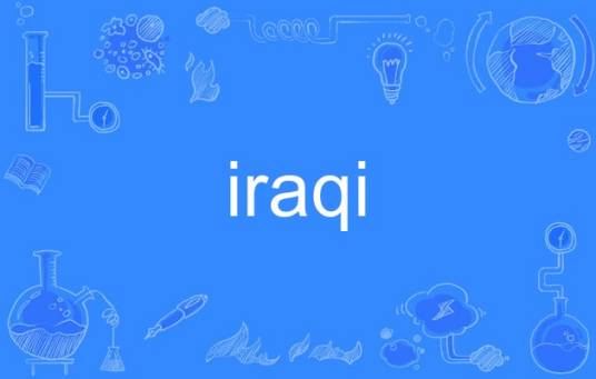 iraqi