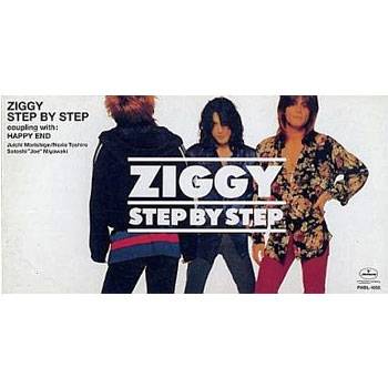 STEP BY STEP（1996年日本乐队ZIGGY演唱歌曲）