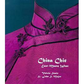 China Chic（2000年Yale Univ Pr出版的图书）