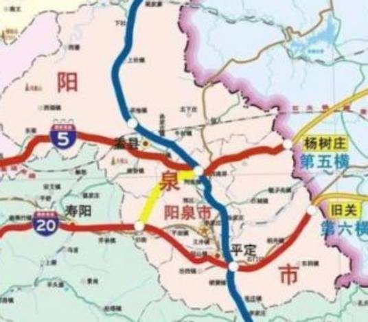 阳泉西环高速公路