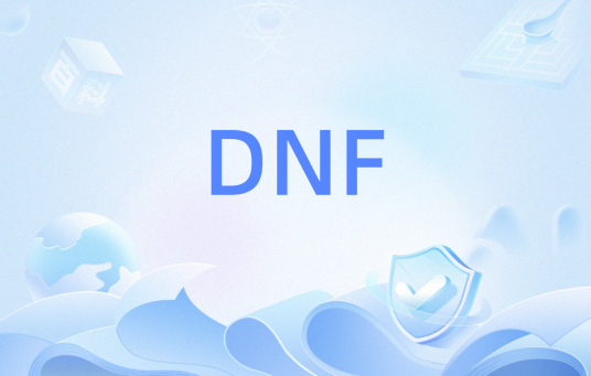 DNF（计算机术语）