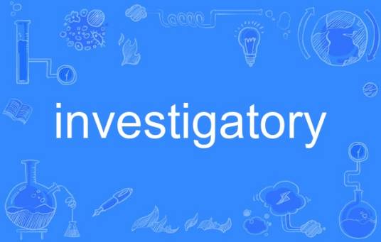 investigatory