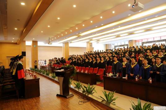 重庆大学城环学院