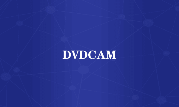 DVDCAM