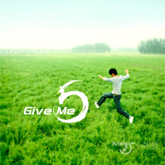 Give me five（小5个人专辑）