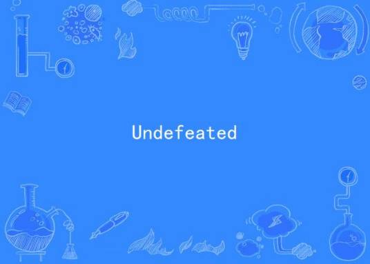 Undefeated（《Nero》专辑收录的音乐）