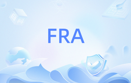 FRA（事故树分析方法的缩写）