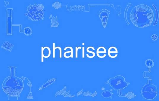 pharisee