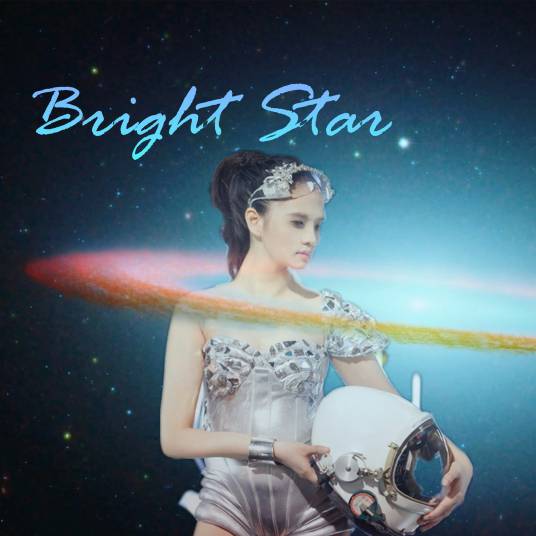 Bright Star（汤梦迪演唱歌曲）