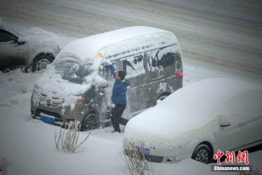 3·31新疆风雪灾