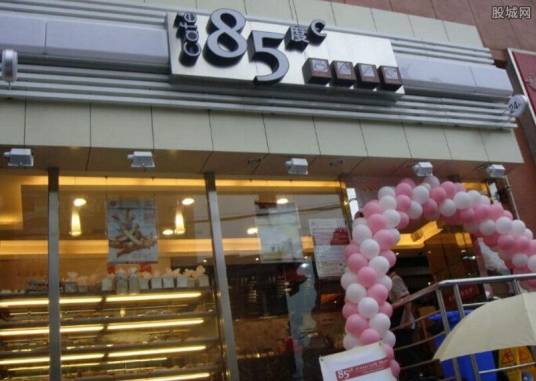 85度C（虹中路店）