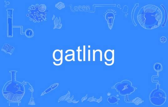 gatling