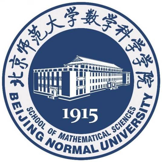 北京师范大学数学科学学院