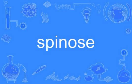 spinose